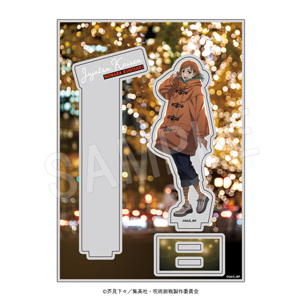 ��2��ȯ���ۼ��Ѳ��� �������ե��ȥץ��åץ� ţ�� ����