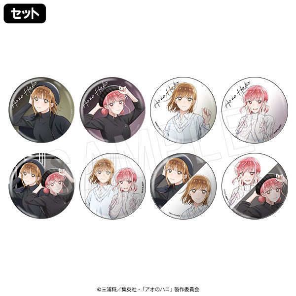 ��4��ȯ���ۥ����Υϥ� �ȥ졼�ǥ��󥰥���å����̥Хå� BLACK��WHITEver.(SET)