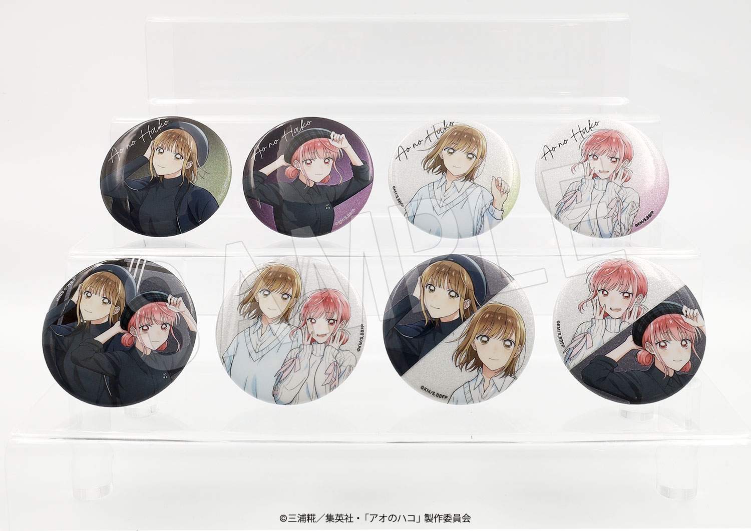 ��4��ȯ���ۥ����Υϥ� �ȥ졼�ǥ��󥰥���å����̥Хå� BLACK��WHITEver.(SET)