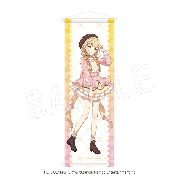 ��5��ȯ���۳رॢ���ɥ�ޥ����� B2�ϡ��ե��ڥ��ȥ꡼ ��������ver. ƣ�Ĥ��Ȥ�