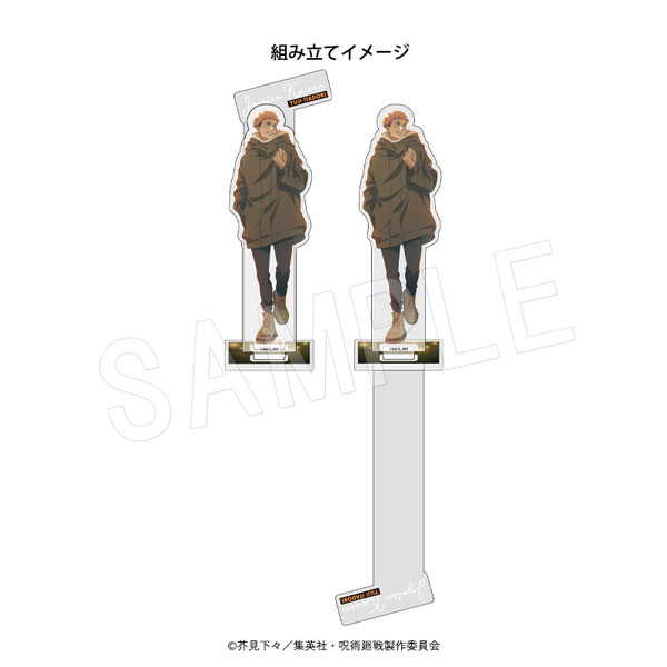 ��2��ȯ���ۼ��Ѳ��� �������ե��ȥץ��åץ� ���� ��