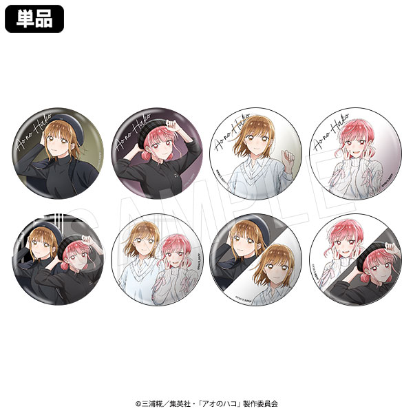 ��4��ȯ���ۥ����Υϥ� �ȥ졼�ǥ��󥰥���å����̥Хå� BLACK��WHITEver.(pcs)