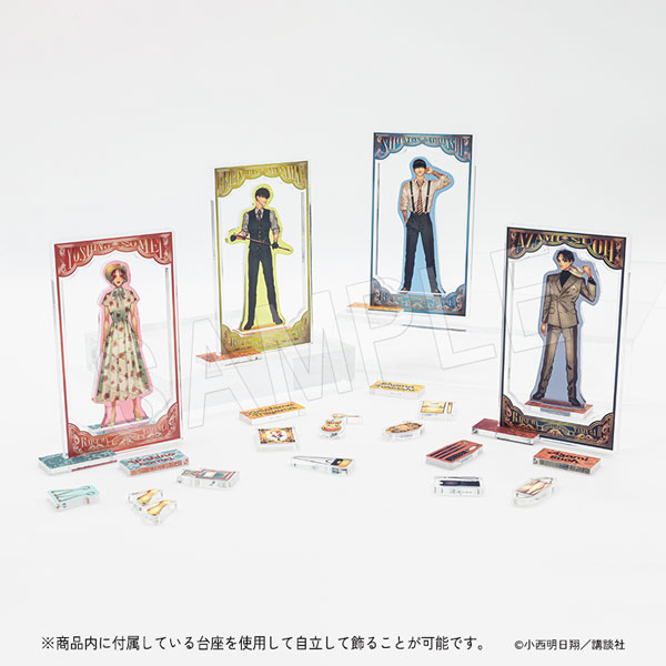 �ڰ���ͽ���������¾�ͤ����� �ȥ졼�ǥ��󥰥������ѡ��� �ɡ���ver.(���å�)