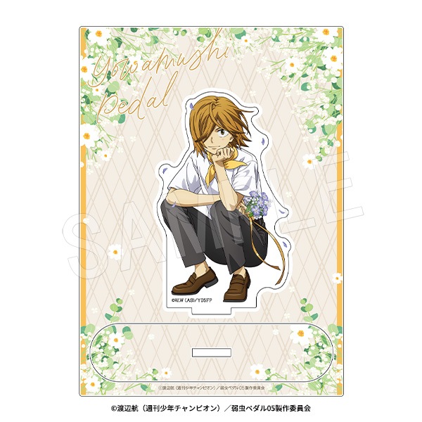 ��2��ȯ���ۼ���ڥ��� LIMIT BREAK ������륹����� BIRTHDAY FLOWER3 ver. ��Ȭ�ڰ�