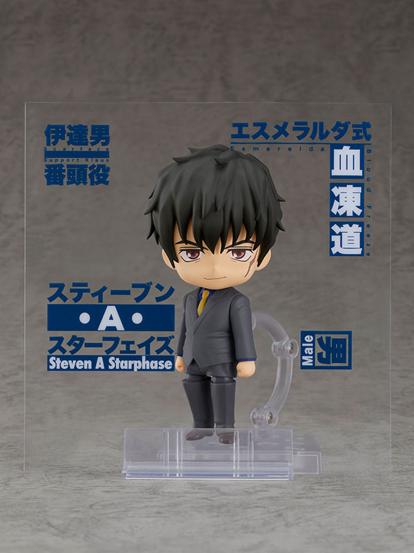 �쳦���� �� BEYOND �ͤ�ɤ����� ���ƥ����֥󡦣����������ե�����