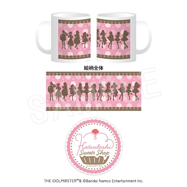 ��5��ȯ���۳رॢ���ɥ�ޥ����� �ޥ����å�&�ۿ女�����������å� ��������ver.