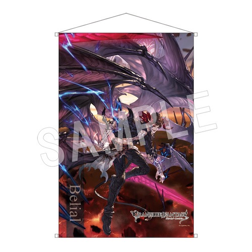 ֥롼ե󥿥 B2ڥȥ꡼ ٥ꥢ