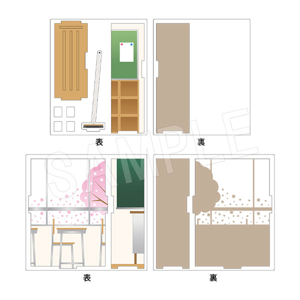 Chugai�䤷���ԥ��꡼�� �������ޥ󥷥�� �ع�