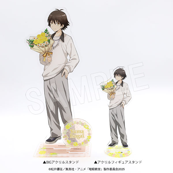 ��4��ȯ���۰Ż����� BIG������륹����� �ե��֡���ver. �볭ͪ��