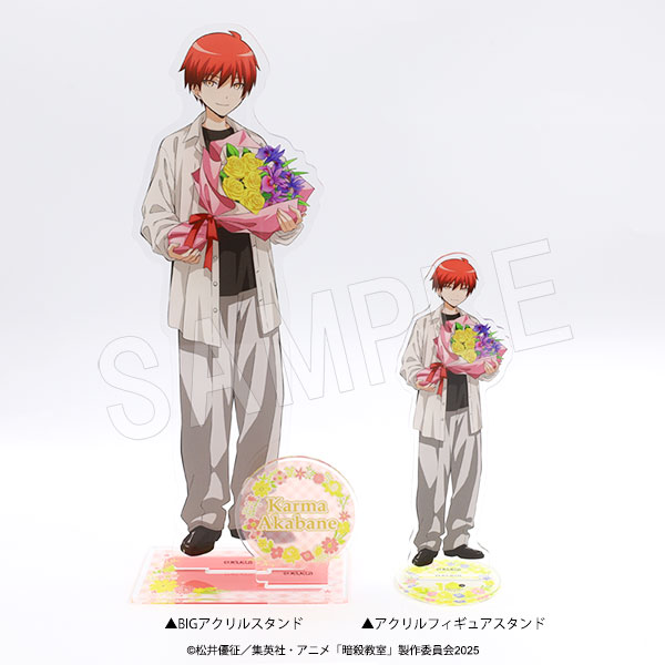 ��4��ȯ���۰Ż����� BIG������륹����� �ե��֡���ver. �ֱ���