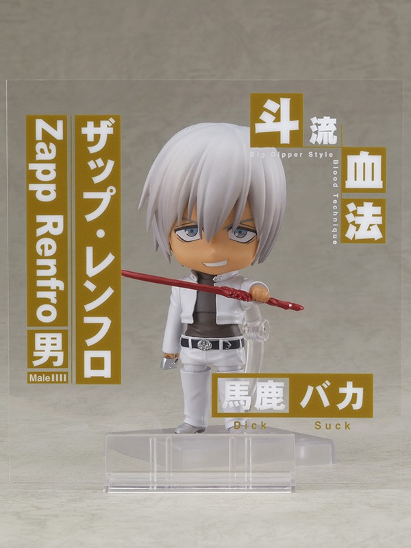 �쳦���� �� BEYOND �ͤ�ɤ����� ���åס����ե�