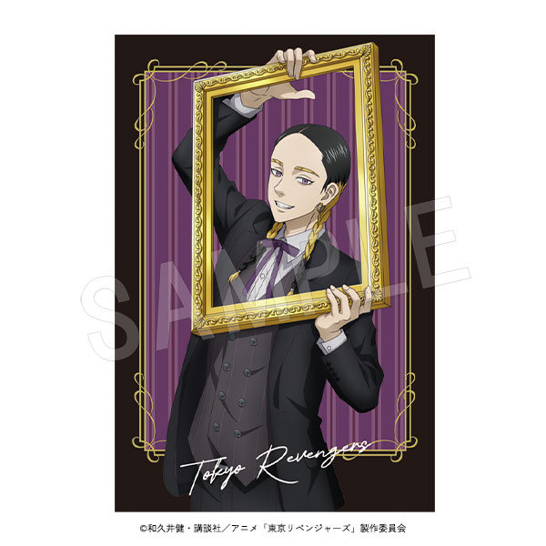 東京 リベンジャー ズ 灰 谷 蘭】東京リベンジャーズ]描き下ろし