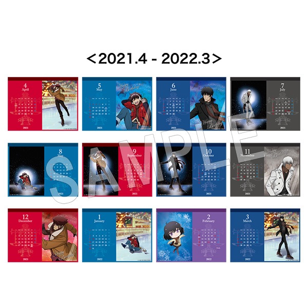 �쳦���� �� BEYOND ���2years�������� ��������ver.(2021ǯ4��Ϥޤ�)
