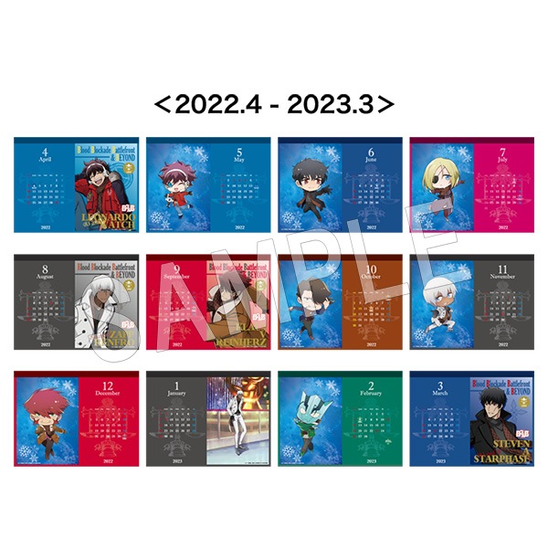 �쳦���� �� BEYOND ���2years�������� ��������ver.(2021ǯ4��Ϥޤ�)
