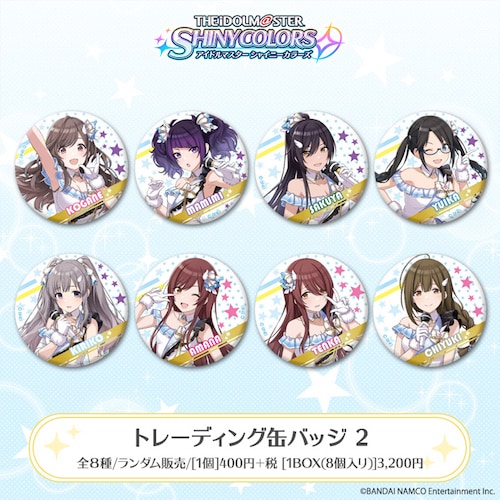 �����ɥ�ޥ����� ���㥤�ˡ����顼�� �ȥ졼�ǥ��󥰴̥Хå� 2