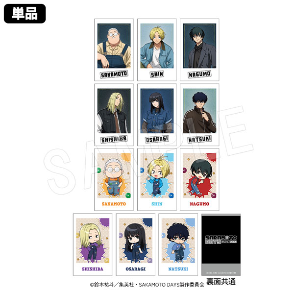 ��4��ȯ����SAKAMOTO DAYS �ݥ饷��åȥ��쥯����� �ǥ˥�ver.(pcs)