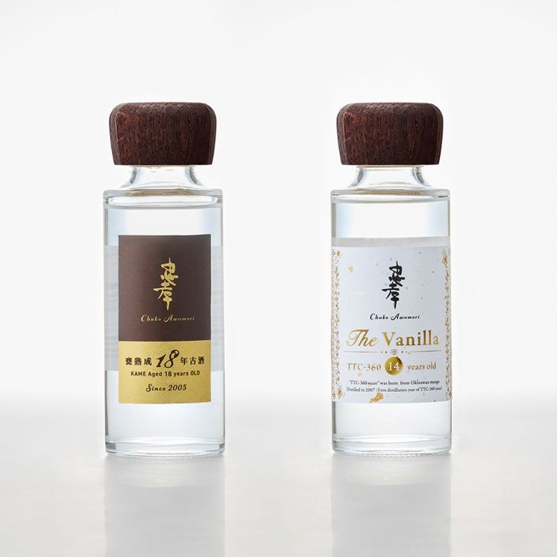 甕熟成18年古酒40度＆The Vanilla14年古酒43度各100ml（2024IWSC最高金賞お試しセット）