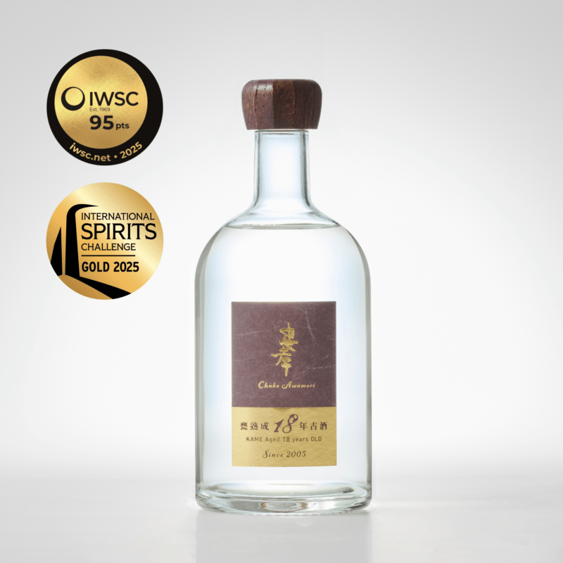【古酒の日キャンペーン】忠孝 甕熟成18年古酒40度500ml（おちょこ1個付き）※送料無料