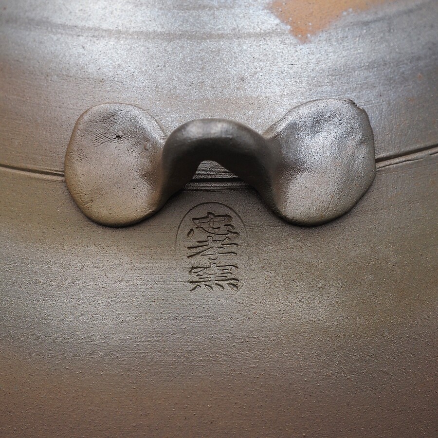 超レア【アウトレット(B級)品】忠孝オリジナル陶器「琉球城焼 一斗空甕（18000ml) シリコン蓋付き・窯変アリ」