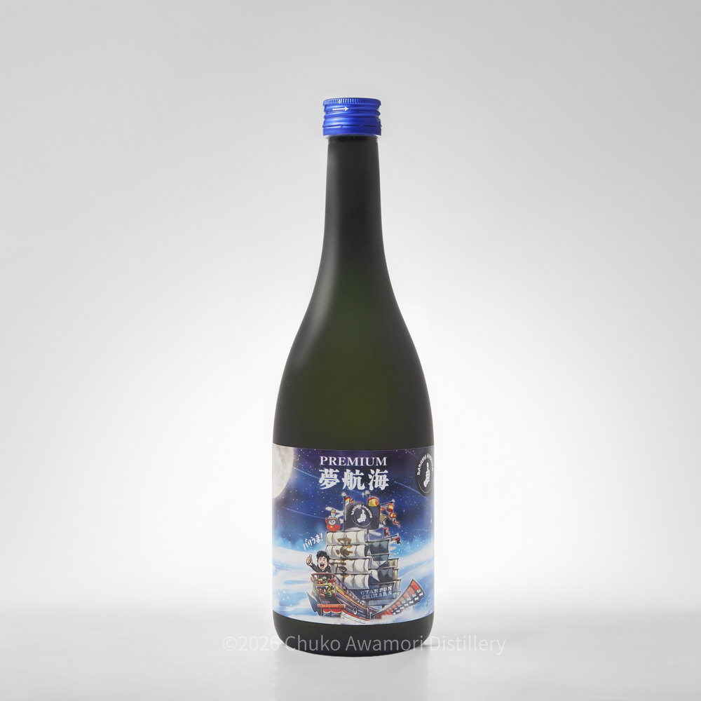 PREMIUM プレミアム夢航海40度720ml（ちゃんぽんちから氏コラボボトル）航海30度50ml（非売品）おまけ付き
