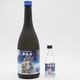 PREMIUM プレミアム夢航海40度720ml（ちゃんぽんちから氏コラボボトル）航海30度50ml（非売品）おまけ付き