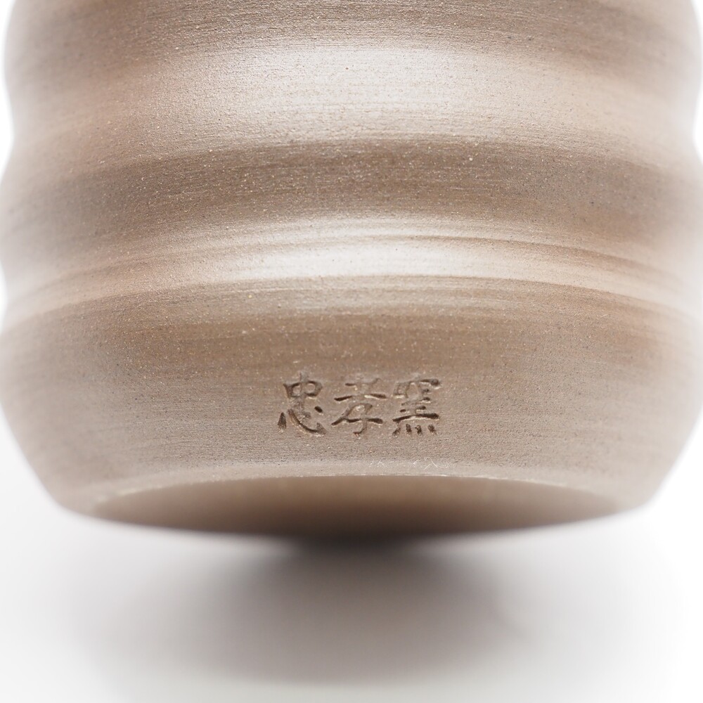 忠孝酒造オリジナル陶器「琉球城焼コップ（E）2個セット」