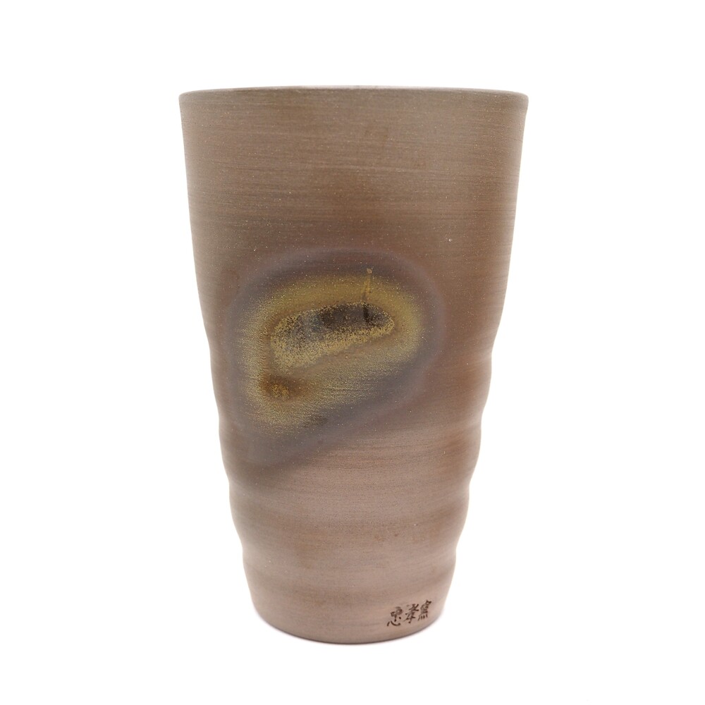 忠孝酒造オリジナル酒器「琉球城焼コップ（D）2個セット」