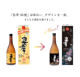 忠孝30度紙パック1800ml×6本セット「沖縄泡盛」