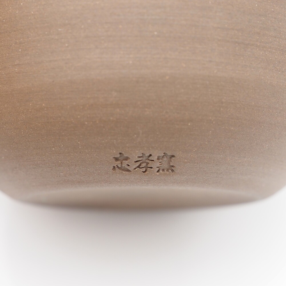 琉球 岩古焼 獅子図 徳利 [B31466] 琉球 岩古焼 獅子図 徳利 [B31466] - メルカリ