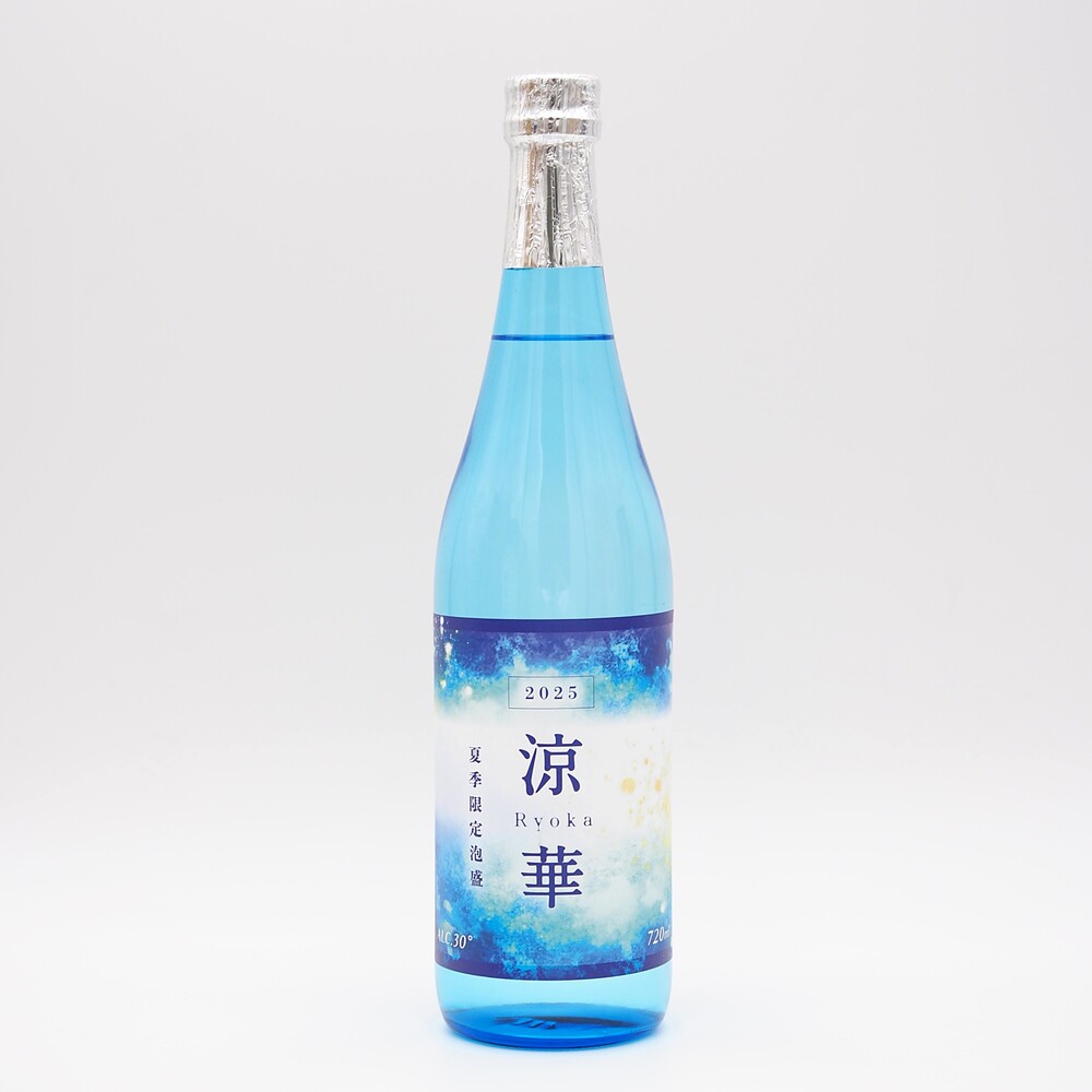 【夏季限定泡盛】2025涼華（りょうか）30度720ml