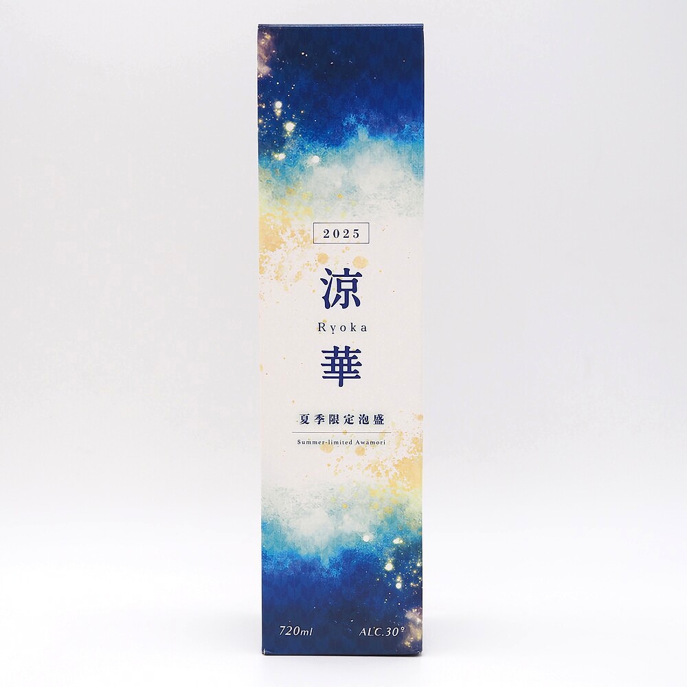 【夏季限定泡盛】2025涼華（りょうか）30度720ml