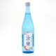 【夏季限定泡盛】2026涼華（りょうか）30度720ml 夏ギフト