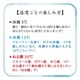 【2025夏ギフト特価】美味淡麗辛口「翠古14度」 720ml