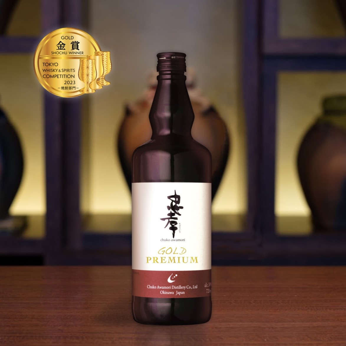 【2025冬ギフト特価】忠孝GOLD PREMIUM 30度720ml