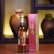 【2025夏ギフト特価】くぅーす梅酒（古酒梅酒）10度　500ml
