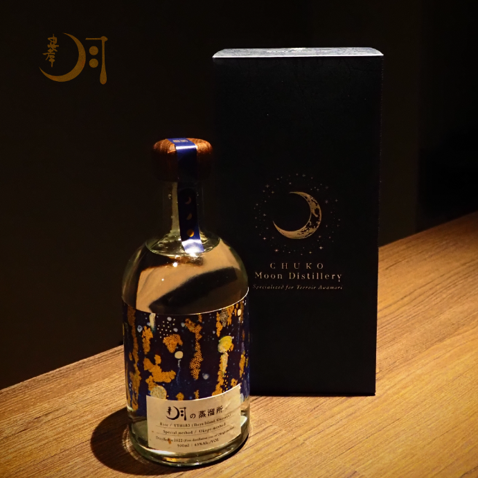【2025冬ギフト特価】月の蒸溜所 (沖縄県伊平屋島産米) 43度 500ml（2025IWSC＆ISC最高賞受賞）