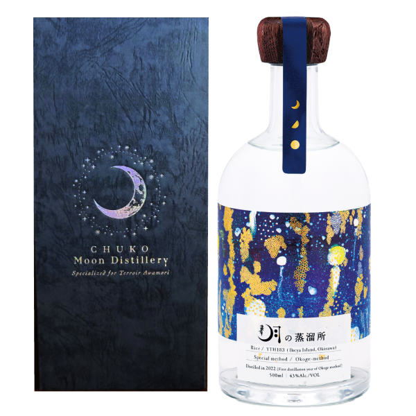 【2025冬ギフト特価】月の蒸溜所 (沖縄県伊平屋島産米) 43度 500ml（2025IWSC＆ISC最高賞受賞）