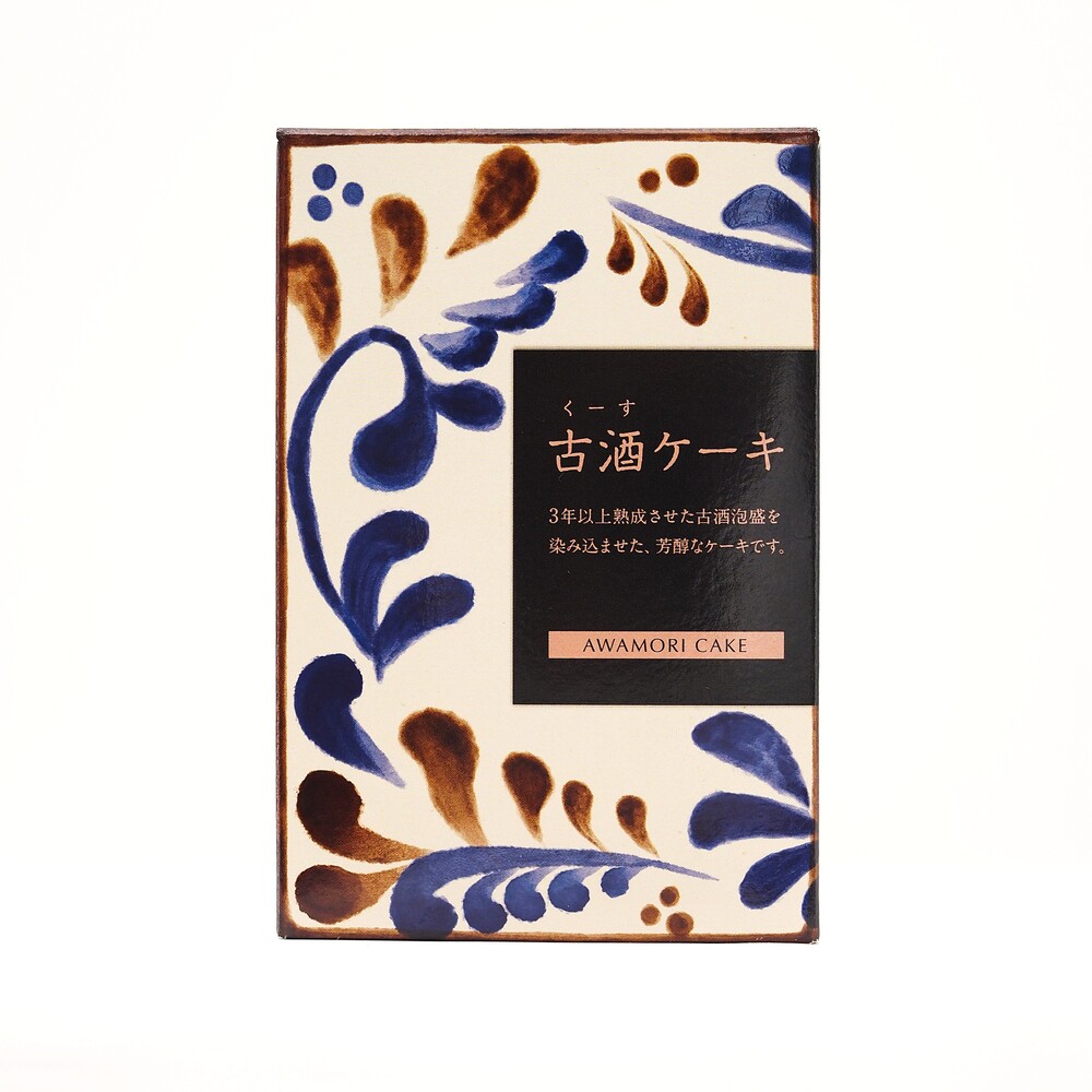 古酒ケーキ