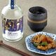 月の蒸溜所43度 500ml（沖縄県伊平屋島産米）【2025IWSC＆ISC最高賞トロフィー受賞】