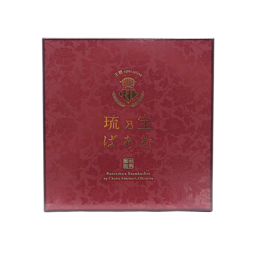 武者小路実篤　生誕125周年記念　チューリップ　額装 武者小路実篤 生誕125周年記念 チューリップ 額装 武者小路実篤 生誕
