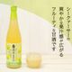 【2025夏ギフト特価】青切りシークヮーサー黒あまざけ720ml