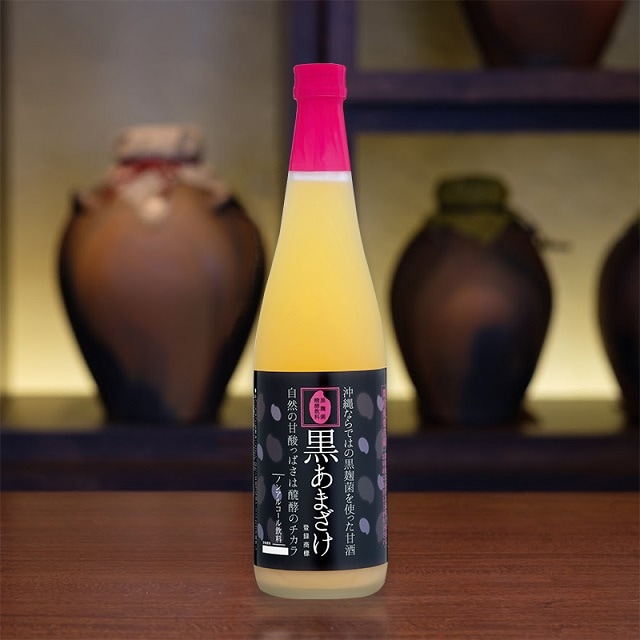 沖縄ギフトにおすすめ！忠孝の黒あまざけ720ml