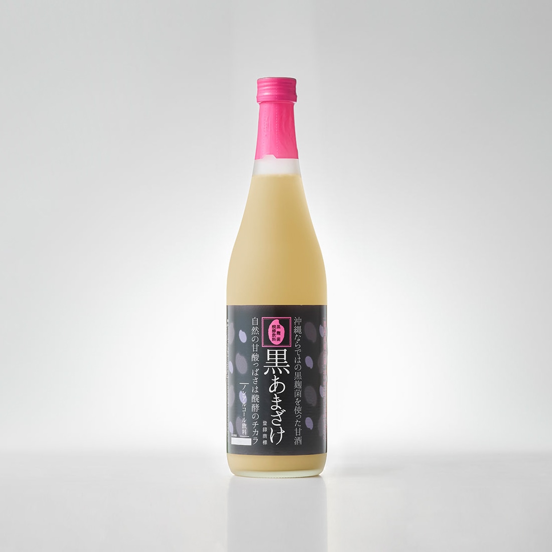 沖縄ギフトにおすすめ！忠孝の黒あまざけ720ml