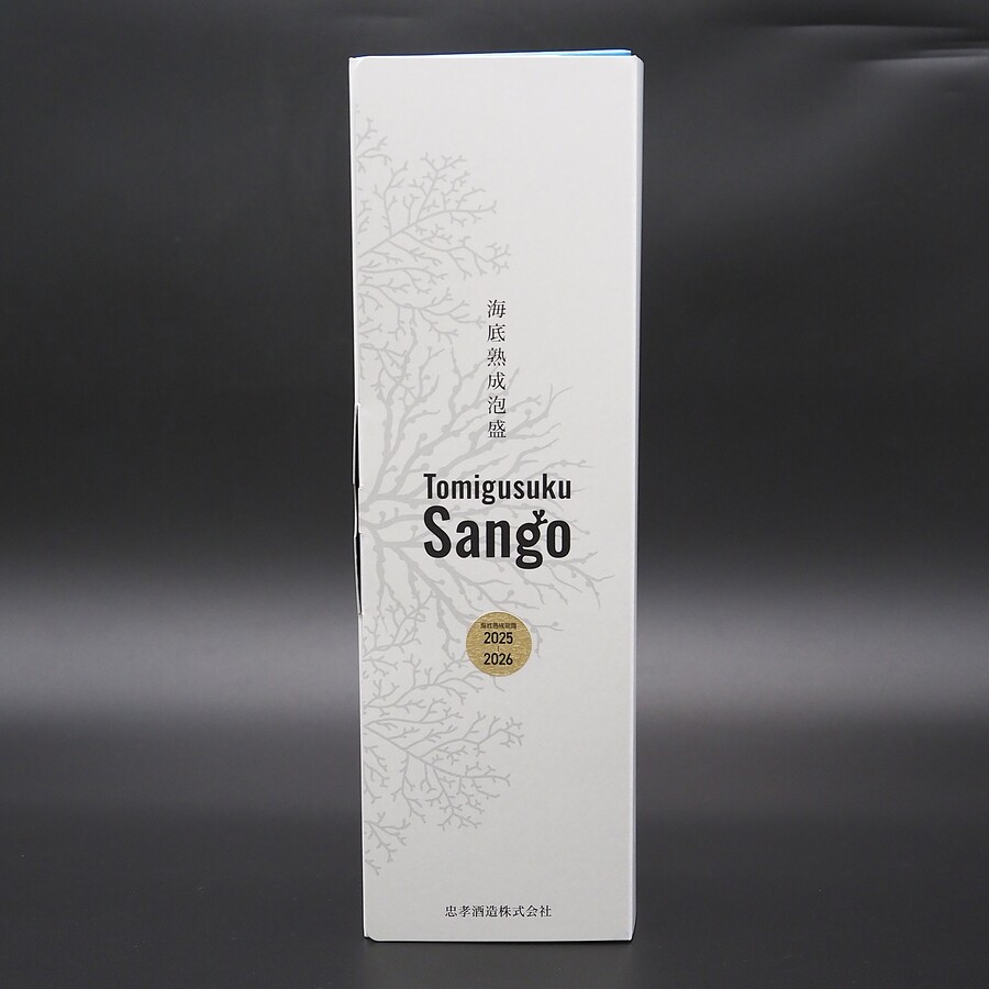 【売約済】泡波（25年以上古酒・希少美品）600mlと360mlセット 2_000000000685.jpg?1776146690