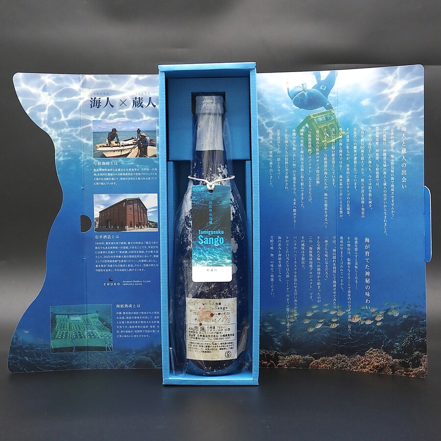 泡盛　忠孝43度 焼酎 720ml 1_000000000685.jpg?1776146690