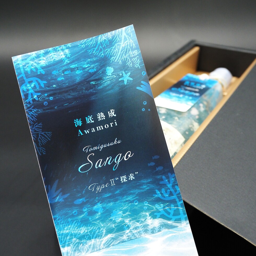 4_000000000685.jpg?1764248514