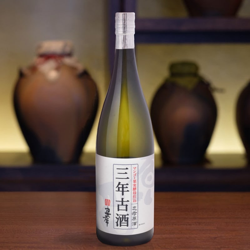 【2025冬ギフト特価】忠孝原酒三年古酒43度1800ml