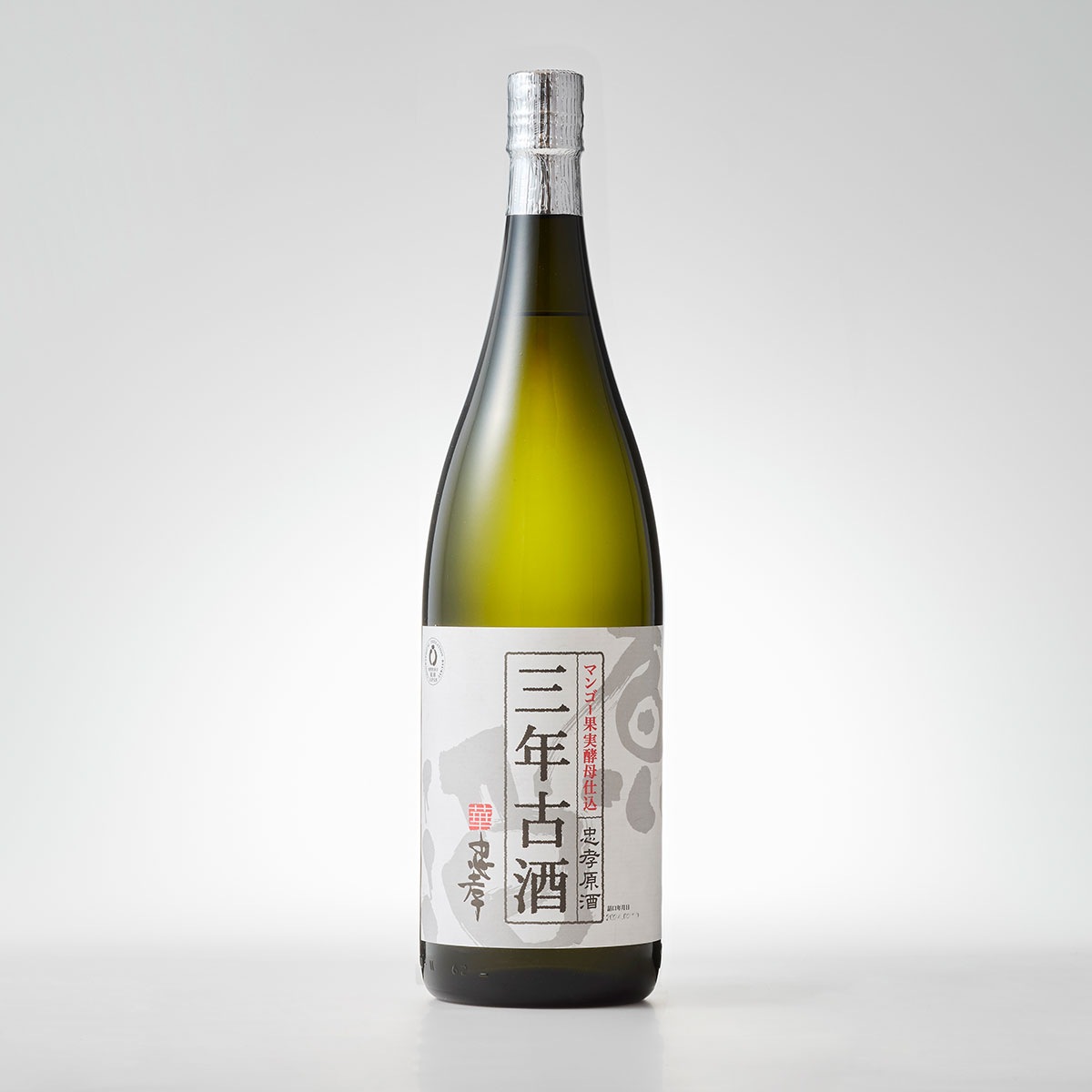 【2025冬ギフト特価】忠孝原酒三年古酒43度1800ml