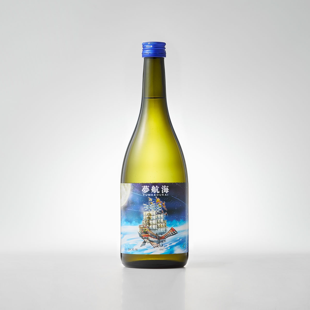 【2025夏ギフト特価】泡盛味くらべセット（720ml×7本）