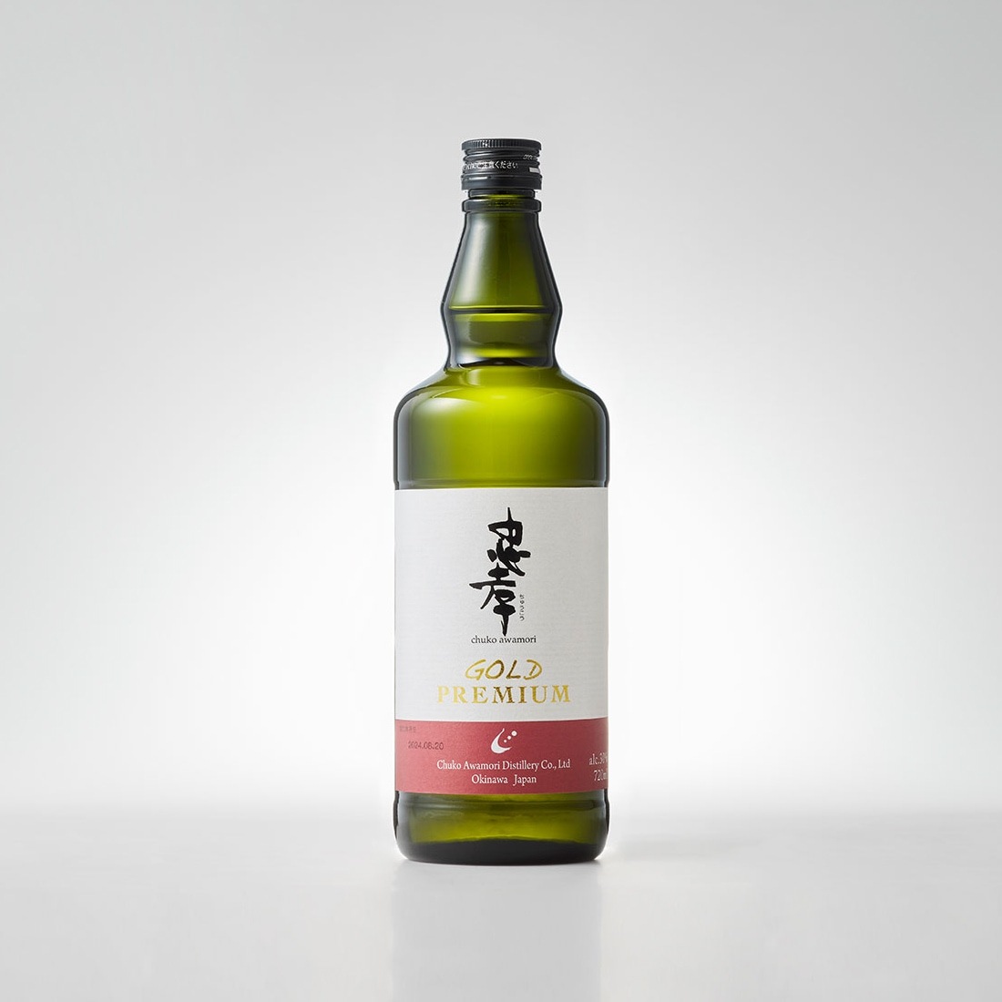 【2025夏ギフト特価】泡盛味くらべセット（720ml×7本）